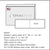 (PT2N03) - Double Strip Postage Labels Pack of 250 (8250)